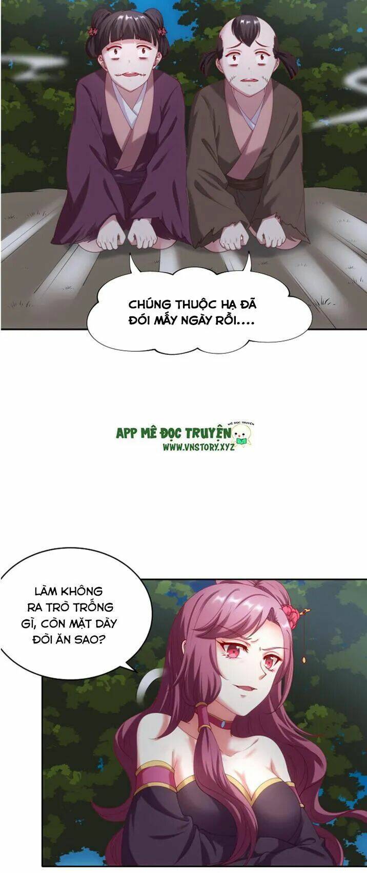 đô đốc đại nhân sủng thê kí chapter 38 11