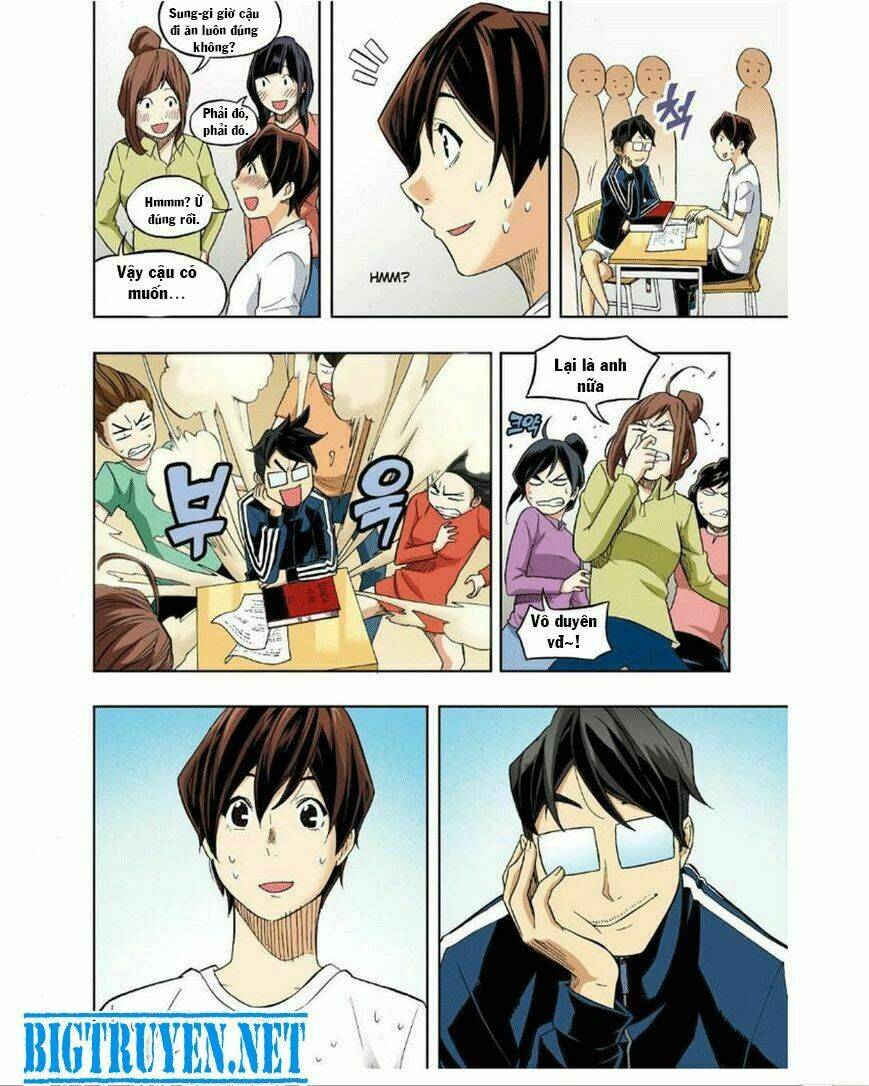 skill of lure - nghệ thuật quyến rũ chapter 27 11