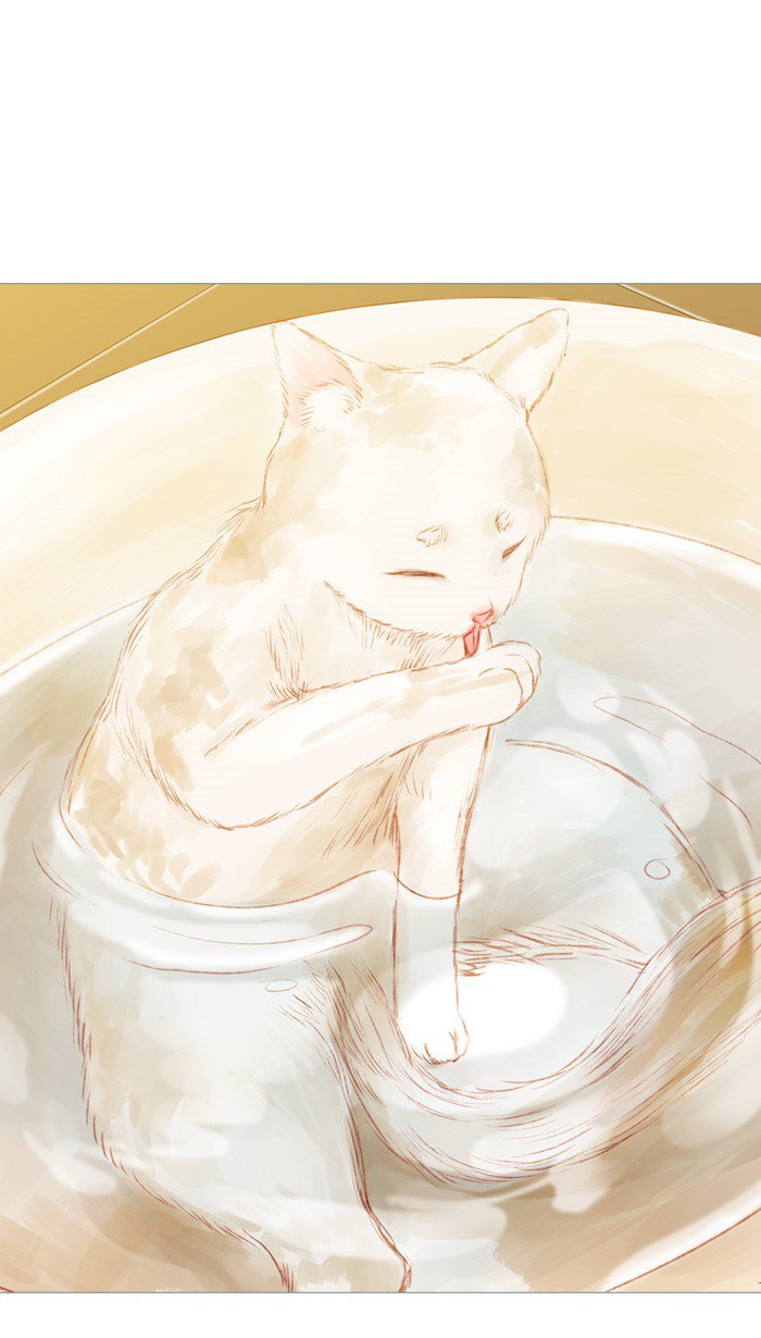 little rain chapter 22 44