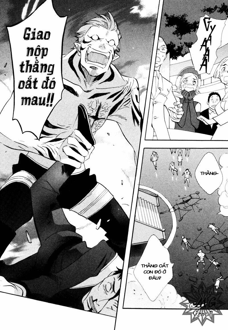 meteor methuselah chapter 48 43