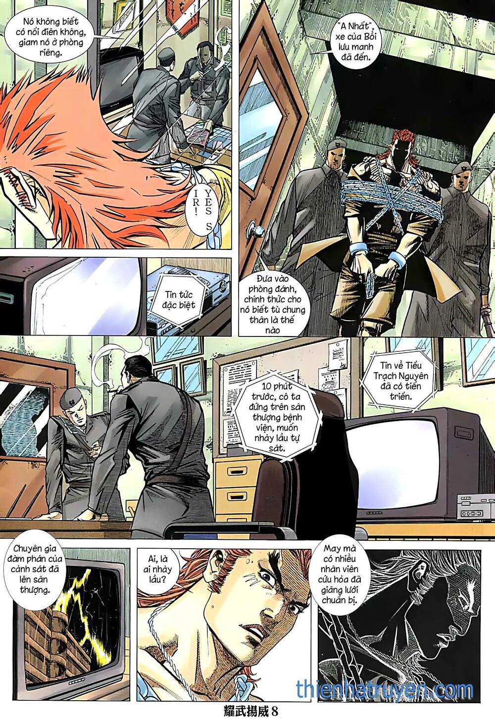 diệu võ dương oai chapter 258 5