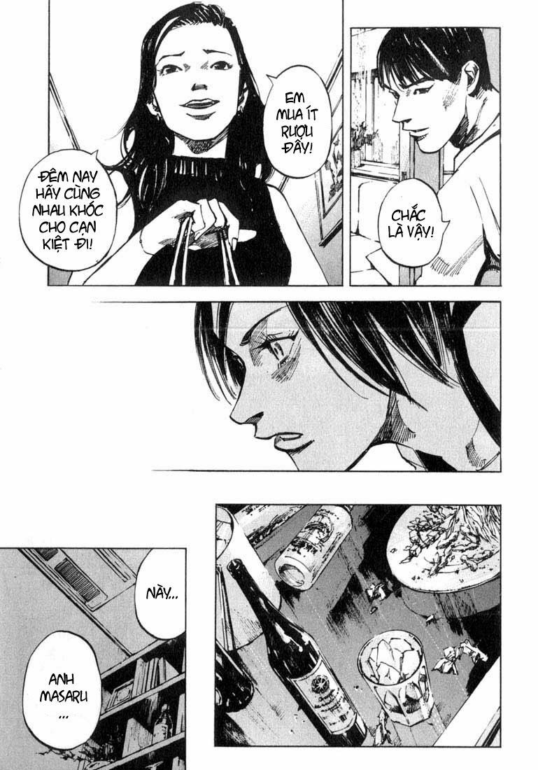 skyhigh chapter 1 22