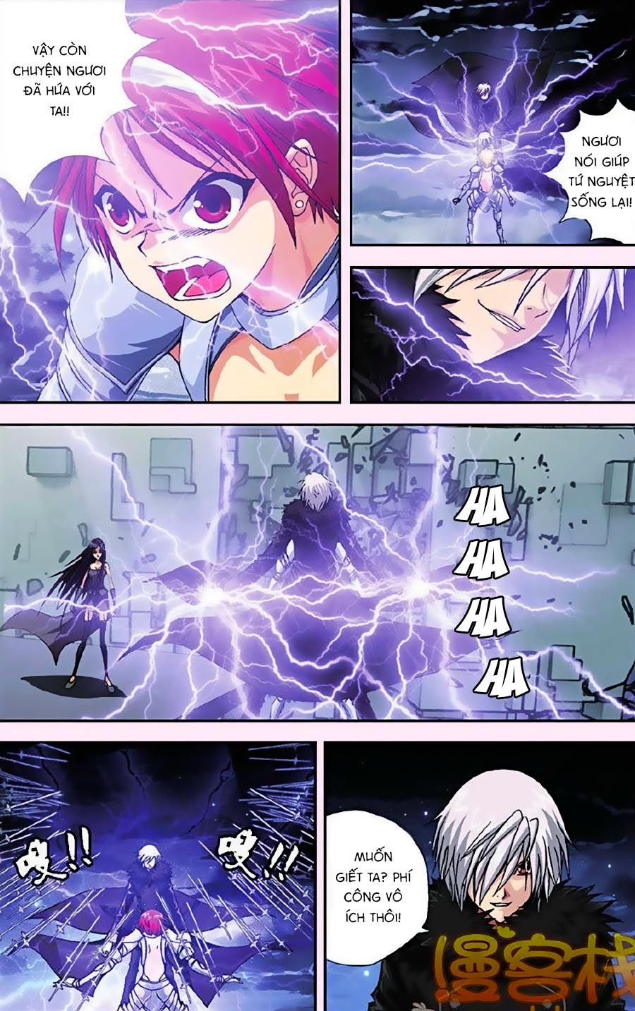 thâu tinh cửu nguyệt thiên chapter 275 16