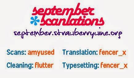 miawaku shikake amai wana chapter 2 2