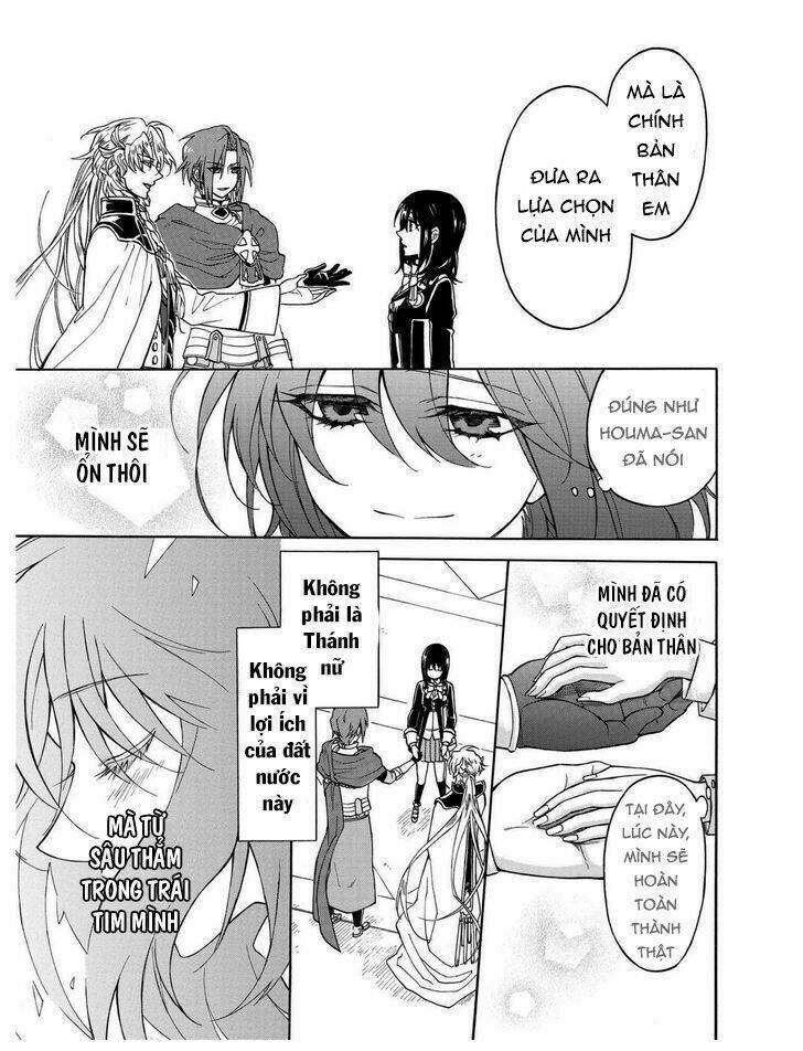 +a no tachiichi chapter 8 24