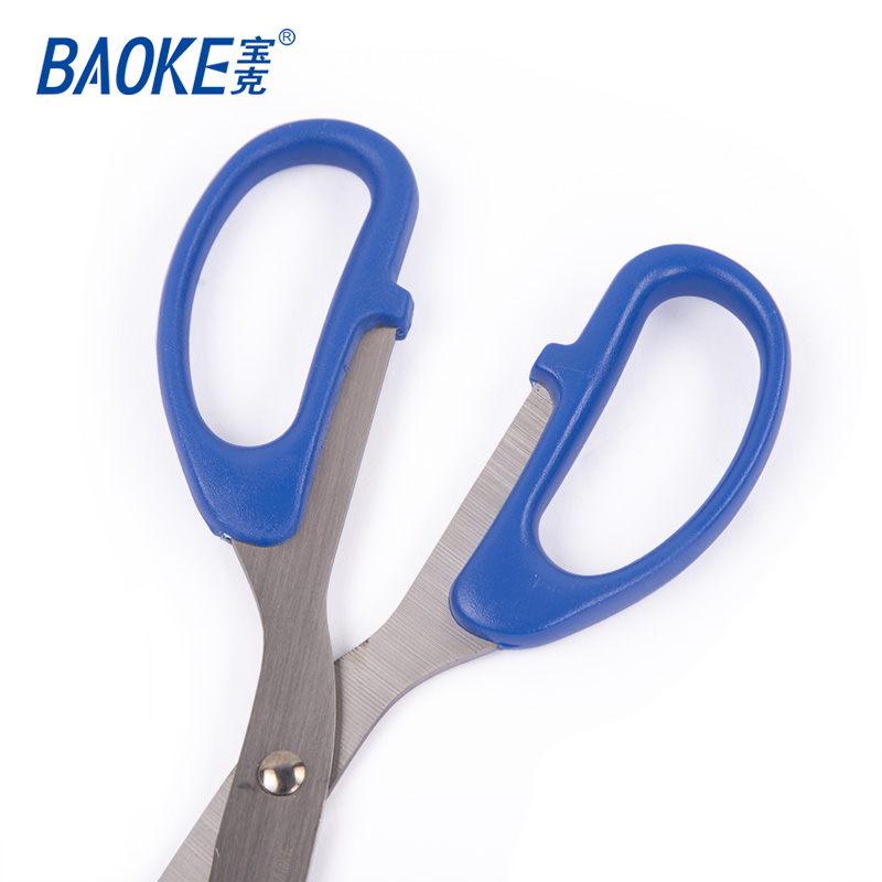 Kéo văn phòng 210mm Baoke SR1506