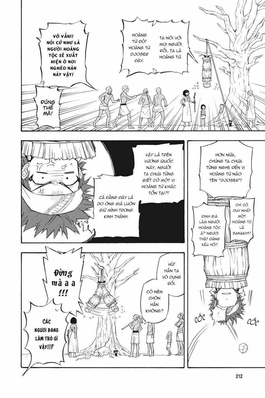 im - the great priest imhotep ngoại truyện chapter 0 7