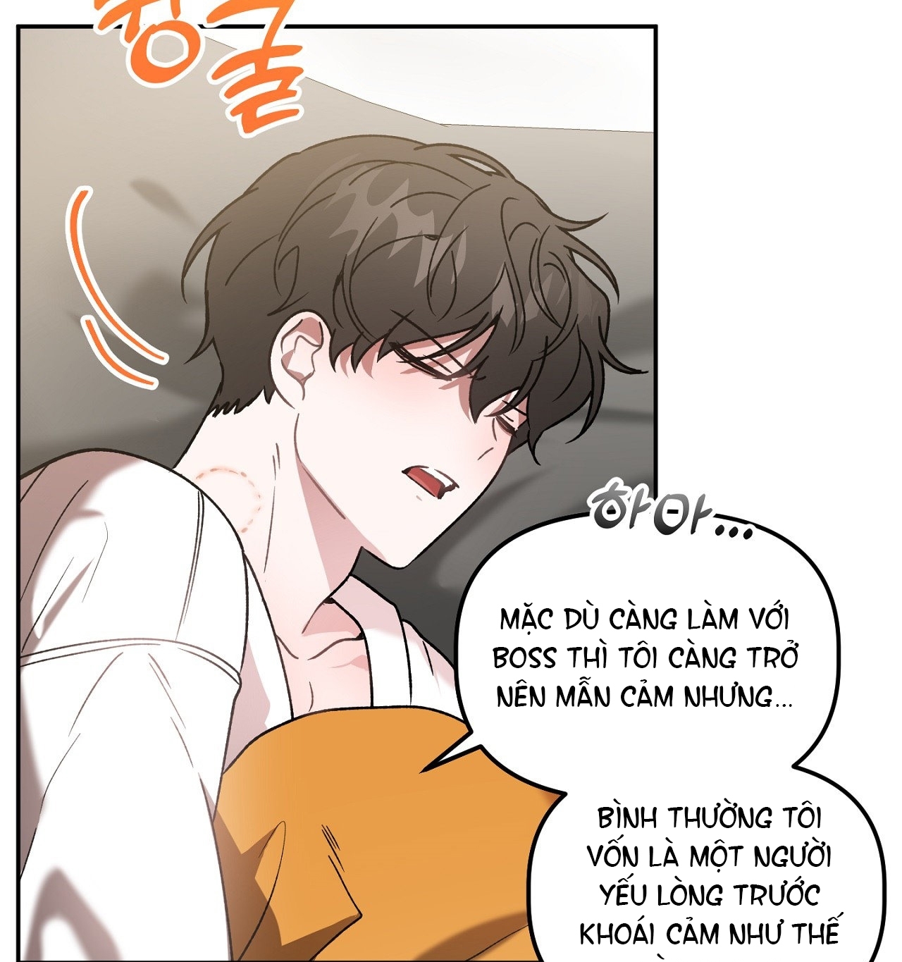Anh Đã Hiểu Chưa? chapter 41.1 - Trang 7