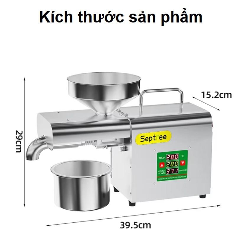 [ Hàng chính hãng] Máy ép dầu ăn thực vật dùng trong gia đình. Thương hiệu Mỹ cao cấp Septree - X3