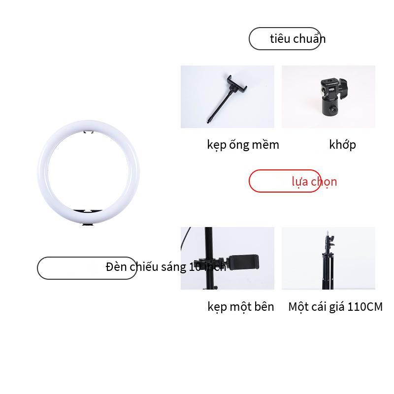 Đèn led chiếu sáng trực tiếp 10 inch khuyến mại vòng đèn led selfie làm đẹp đèn chiếu sáng trực tiếp