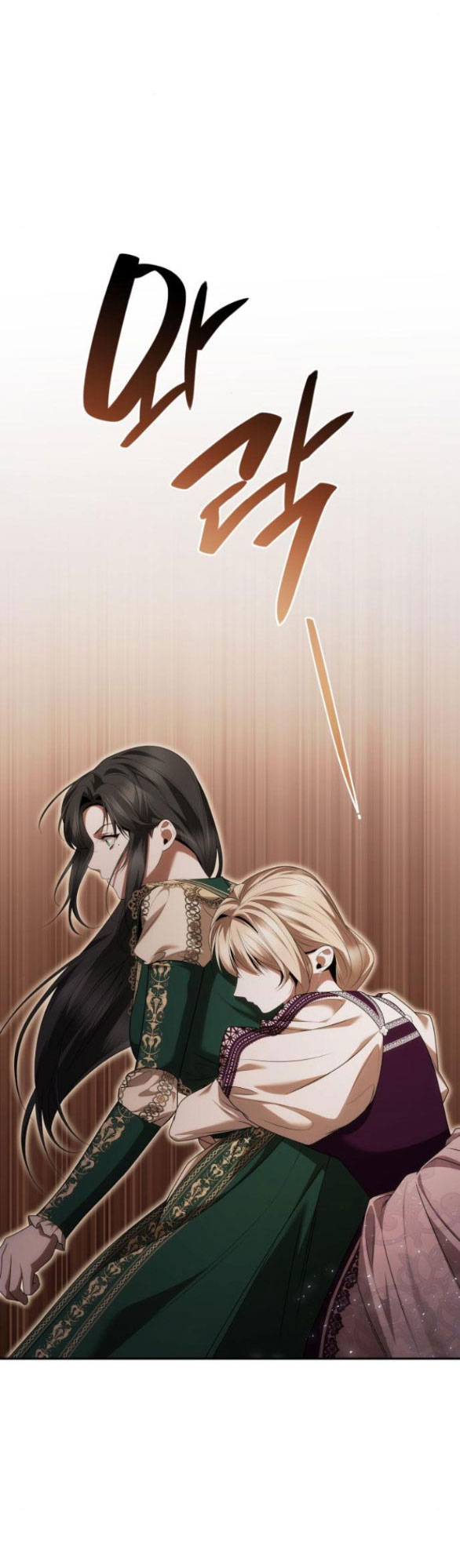 chị yêu, kiếp này em sẽ là hoàng hậu chapter 97.1 12