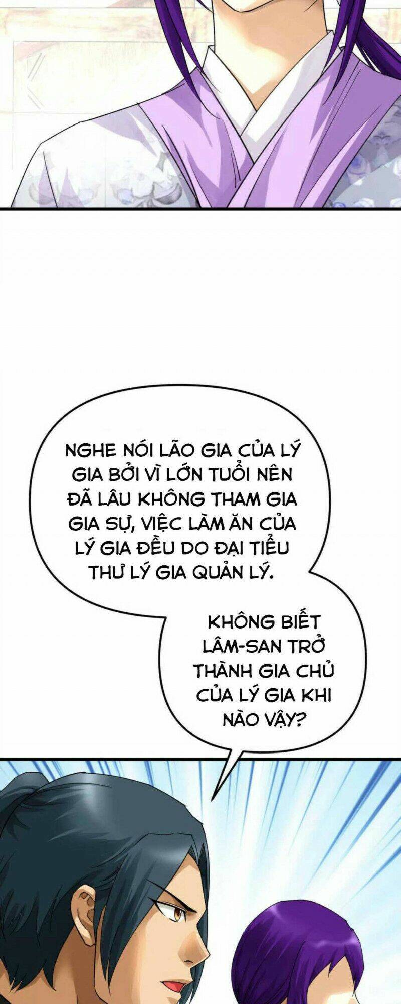 trọng sinh ta là đại thiên thần chapter 170 8