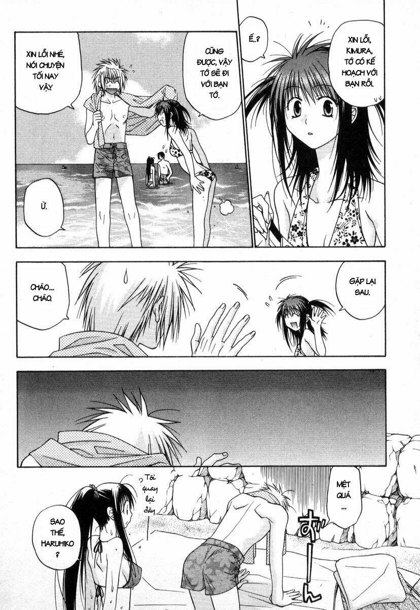 enchanter chapter 14 33