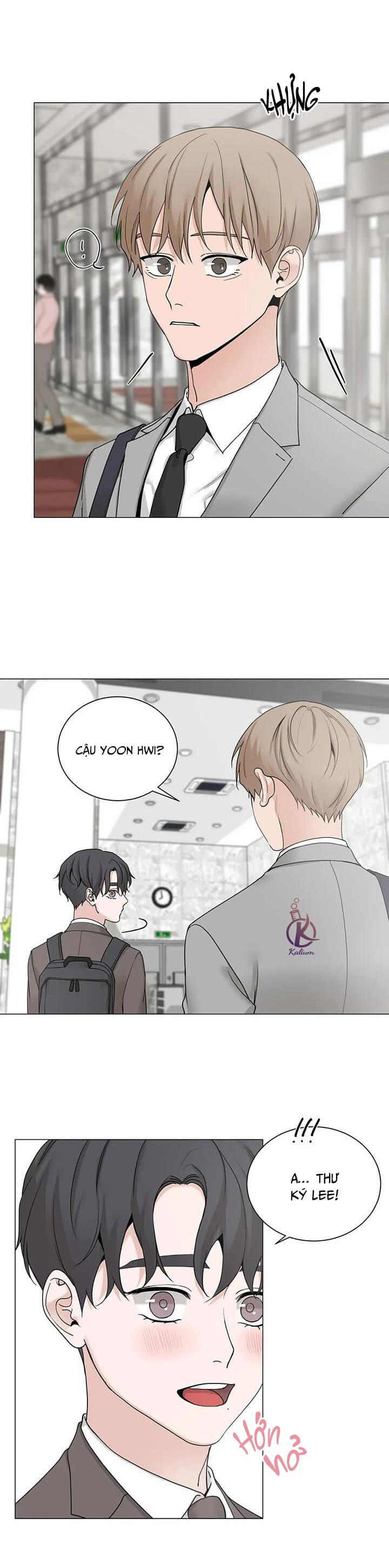 Suha của tôi chapter 106