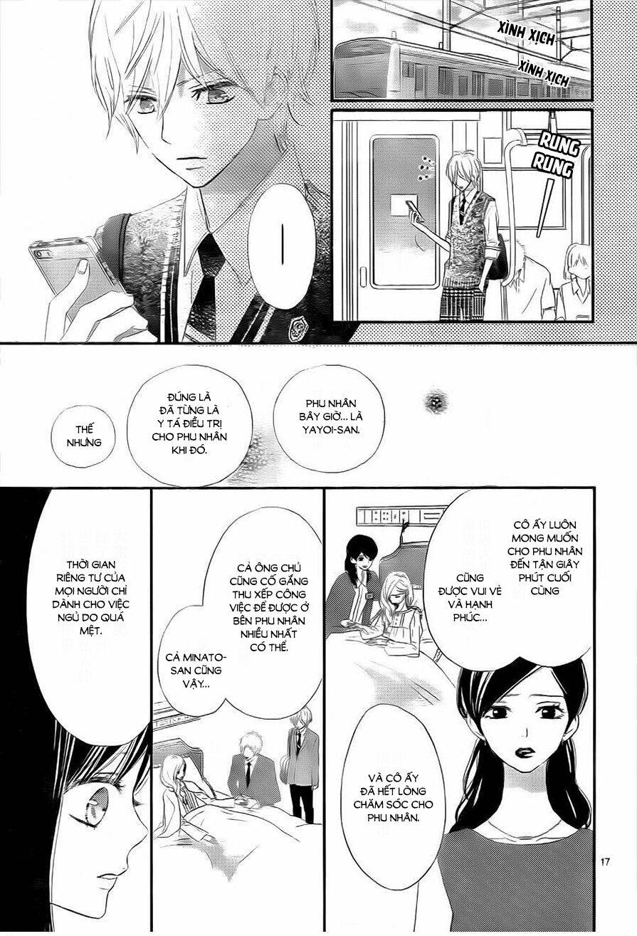 rere hello chapter 33 17