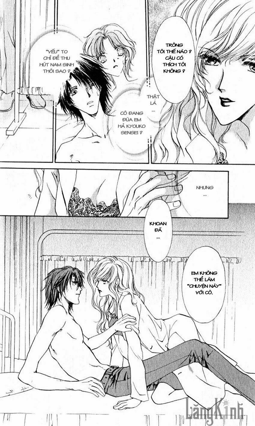 cute x guy chapter 1.1 30