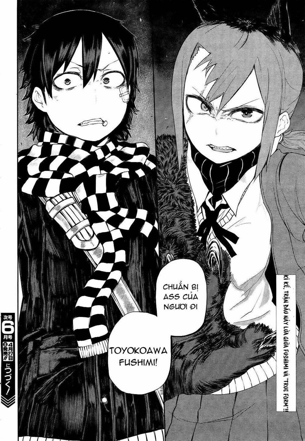 imawabi no dakini chapter 4 34