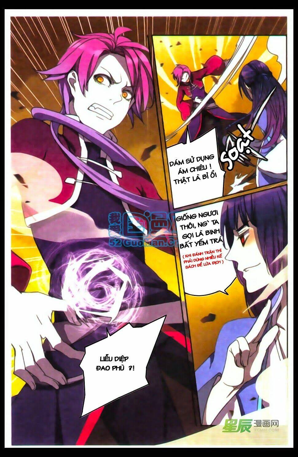 thần hoàng chapter 3 3