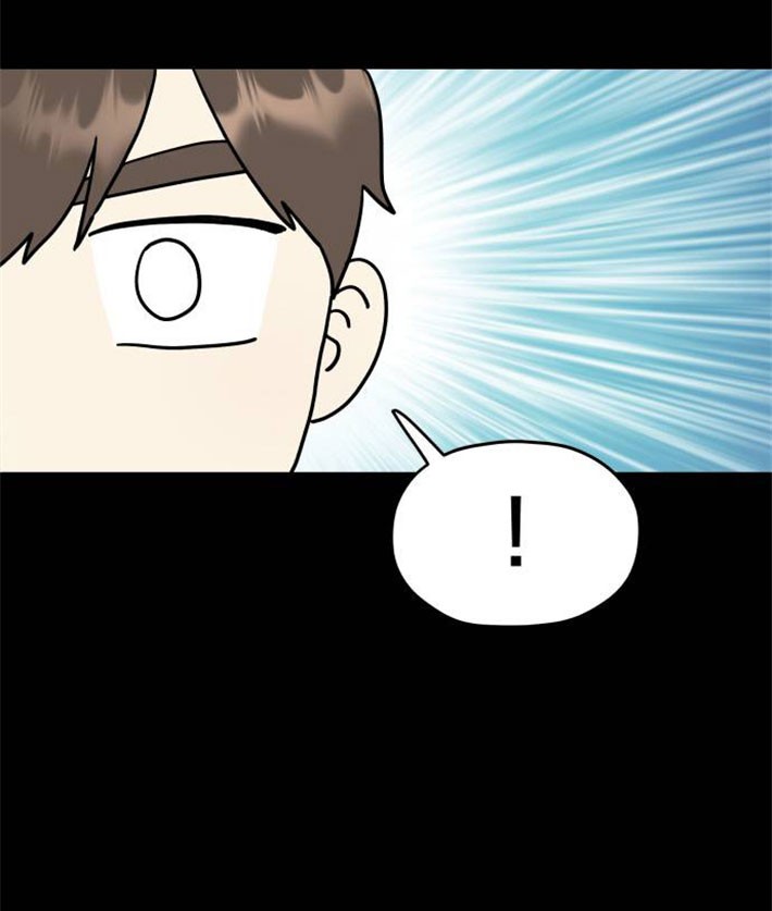 fancy x fancy chapter 5 62