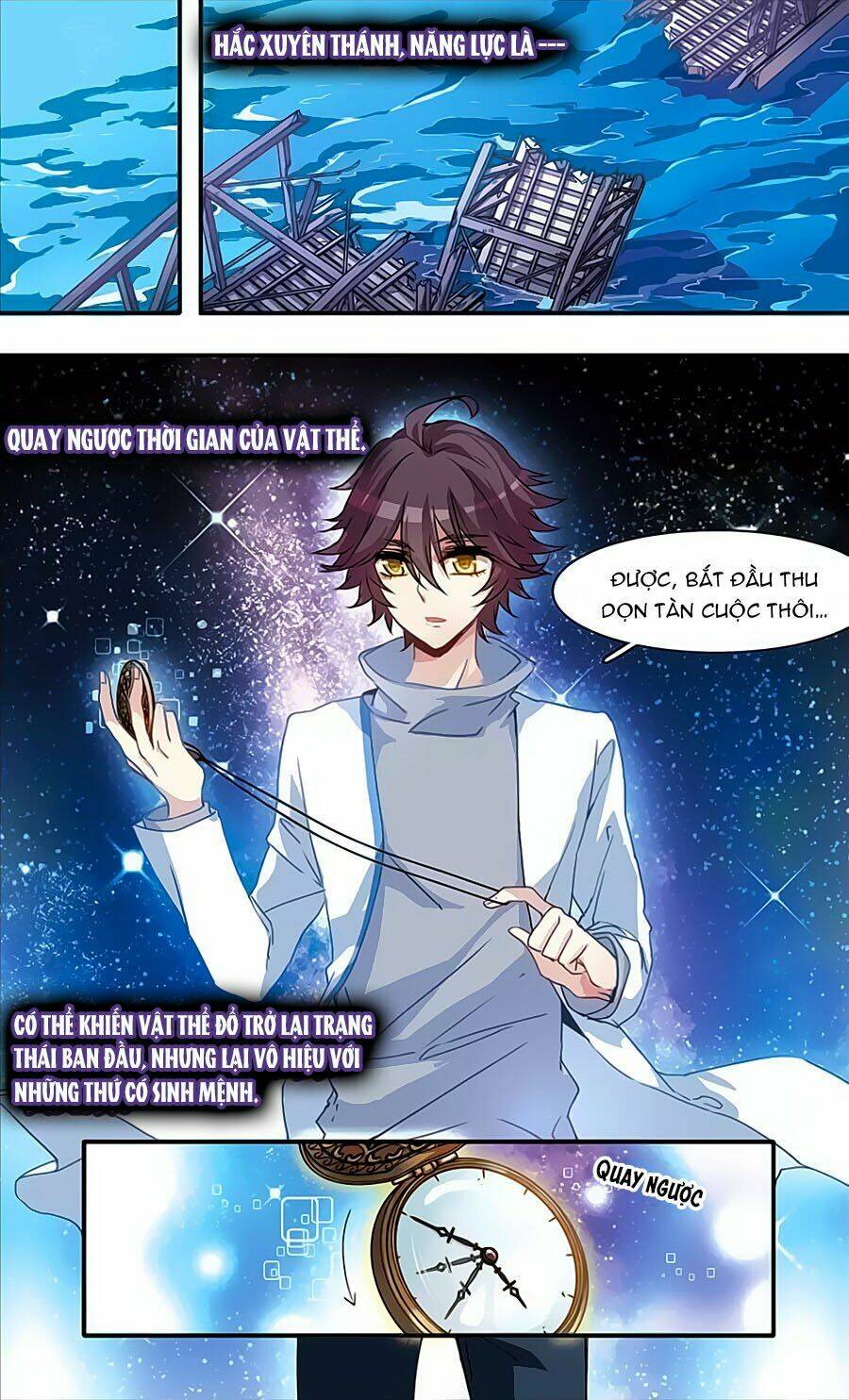 ám chi lạc ấn chapter 49 6