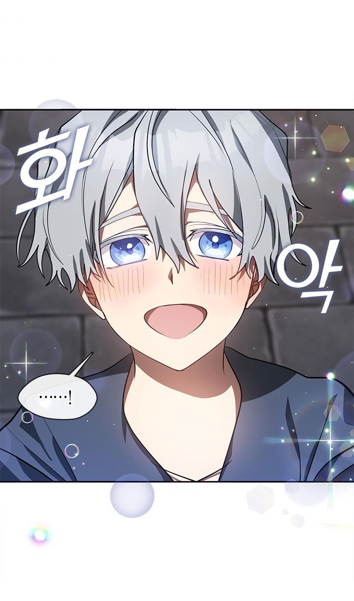 không thể bỏ rơi nhân vật phản diện chapter 32 54