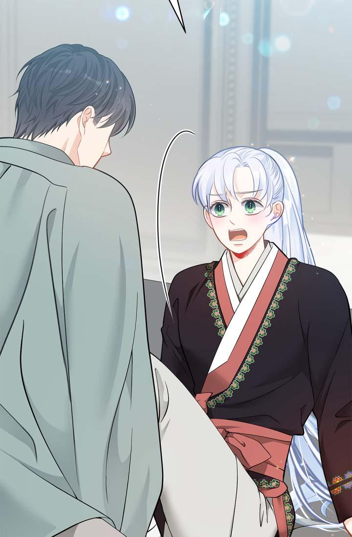 hôn nhân bị đánh cắp của hồ ly chapter 43 24