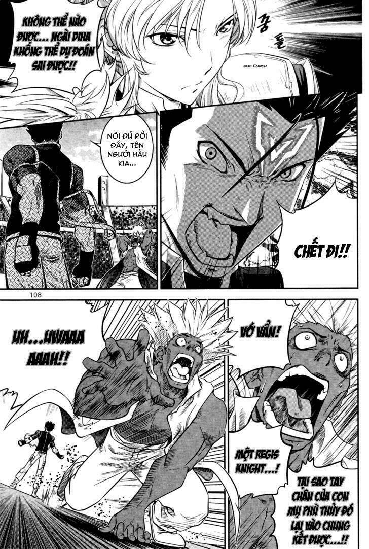 the legend of maian chapter 52 20