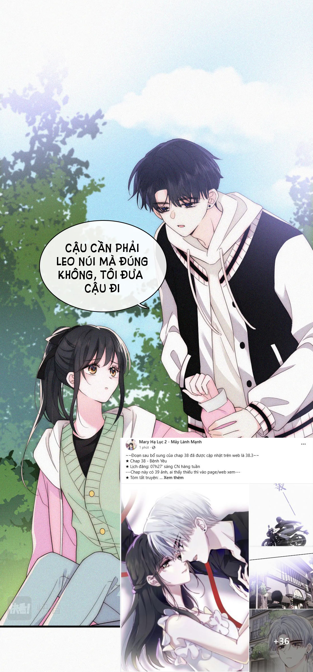 bệnh yêu chapter 39.2 17