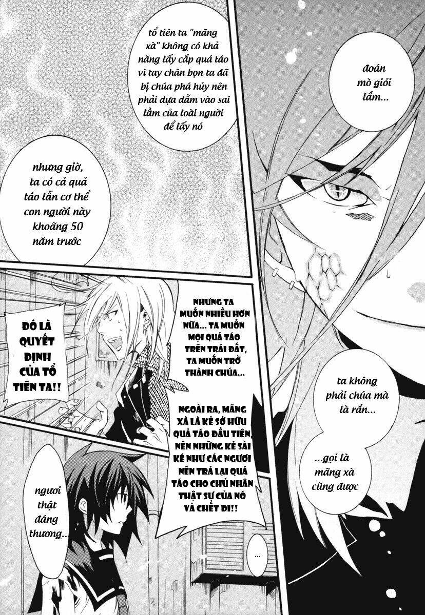 mushi to medama to teddy bear chapter 9 24