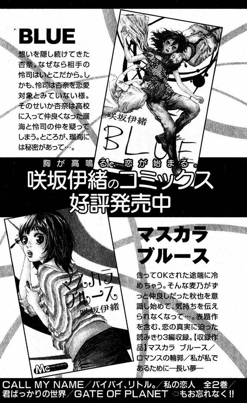 tình yêu học trò chapter 19 31