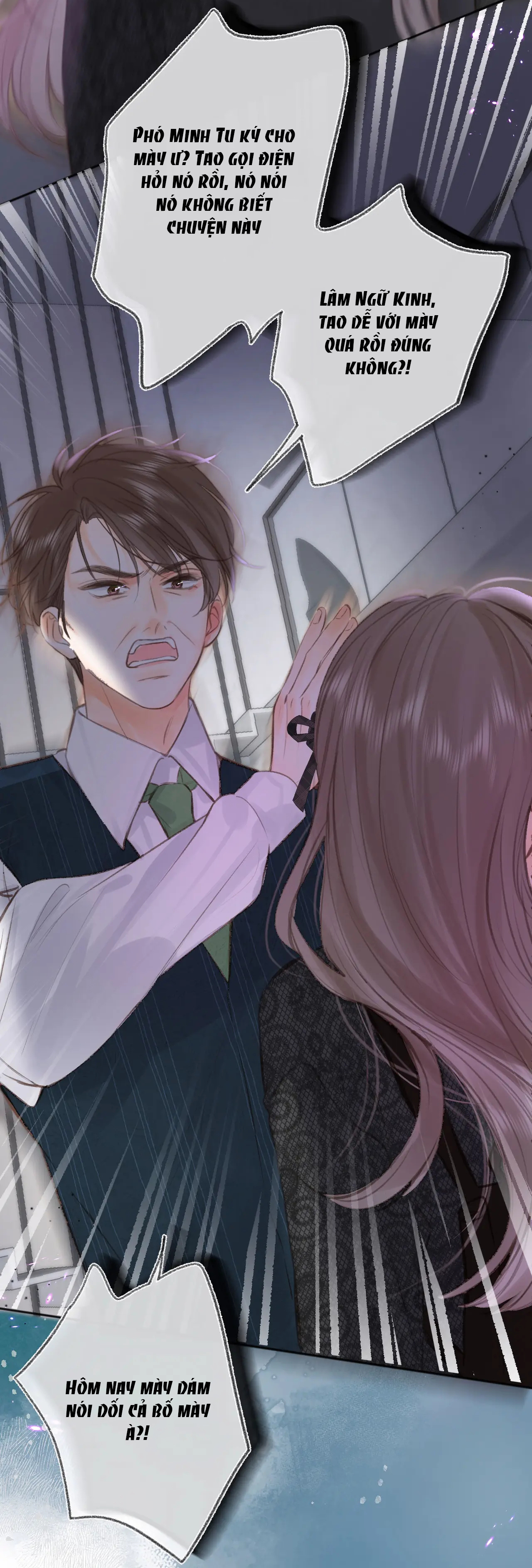 Tôi Mơ Giữa Ban Ngày chapter 25.2 - Trang 9