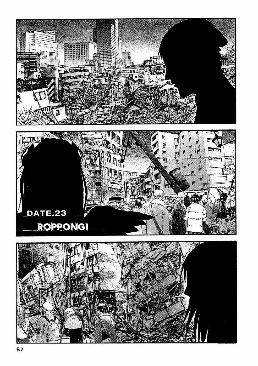 kanojo wo mamoru 51 no houhou chapter 23 1