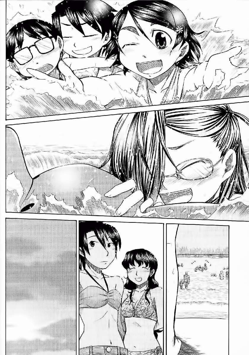 otaku no musume-san chapter 21 33