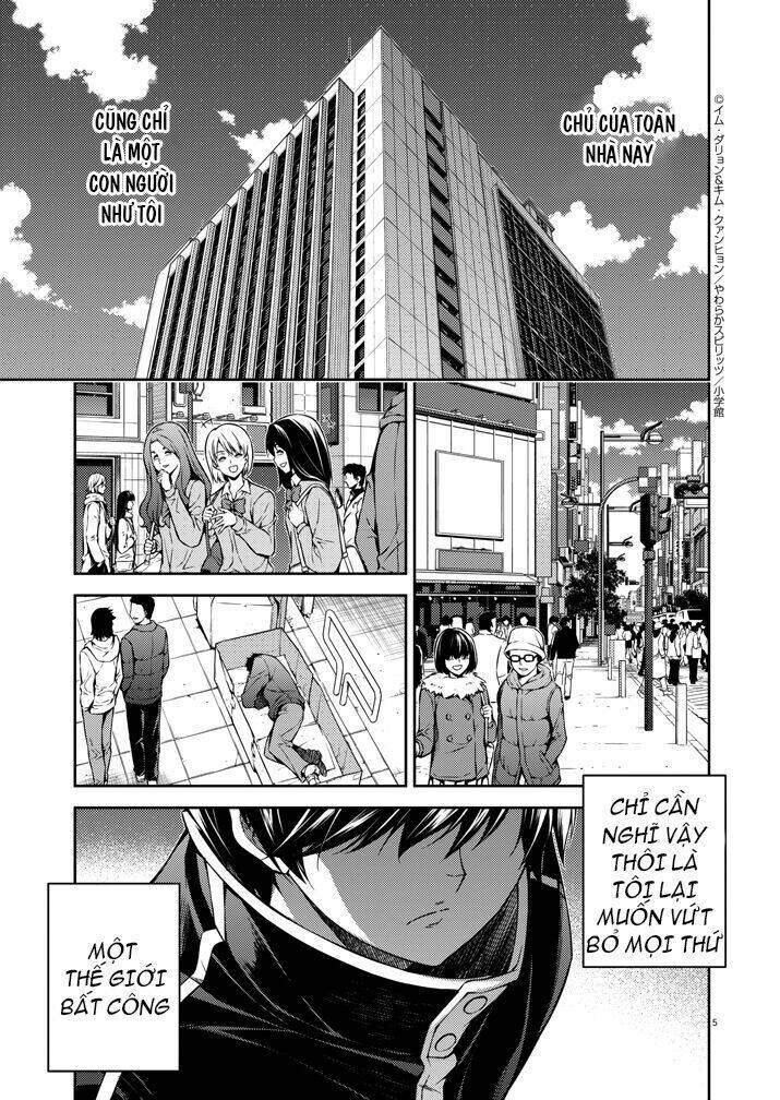 monochrome - teito ninpouchou chapter 1.1 6