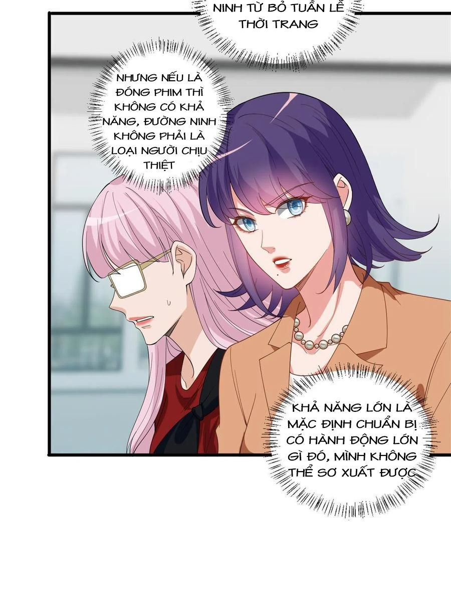 thí hôn lão công, cần giúp sức chapter 528 16