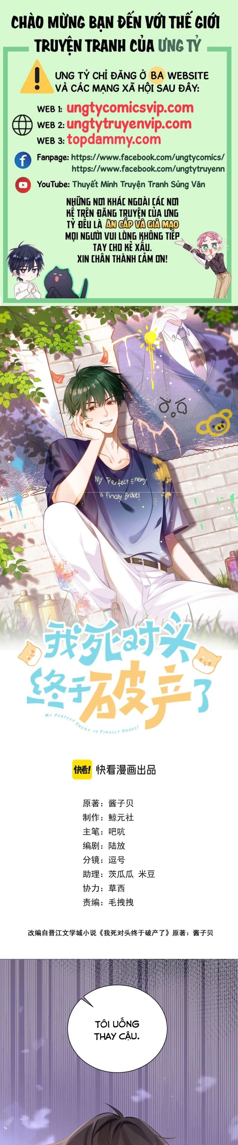 kẻ thù không đội trời chung của tôi cuối cùng cũng phá sản rồi chapter 7 1