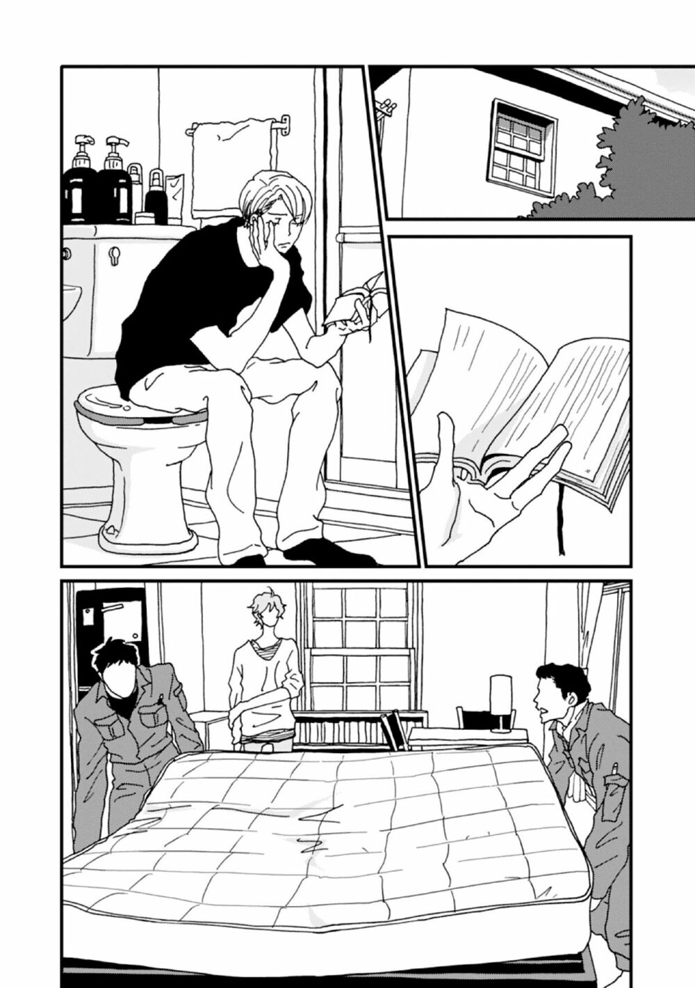 the trigger chapter 5 4