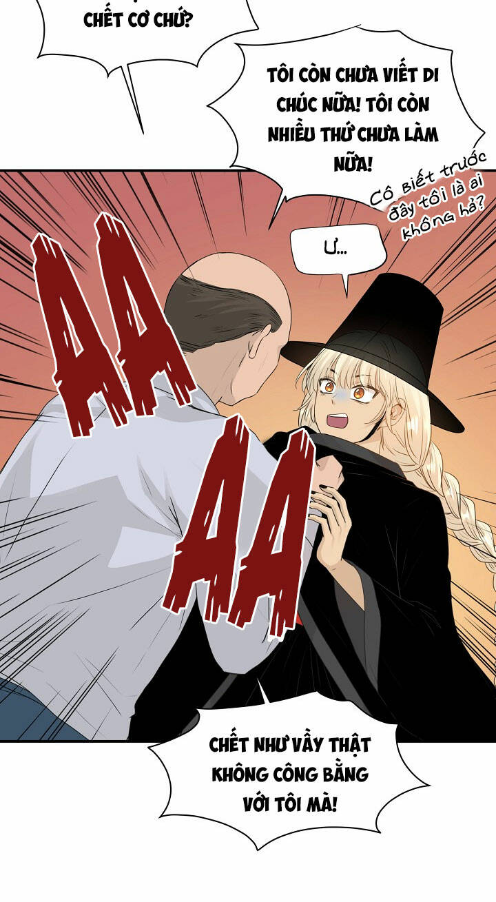 cuộc sống kỳ thú chapter 101 11