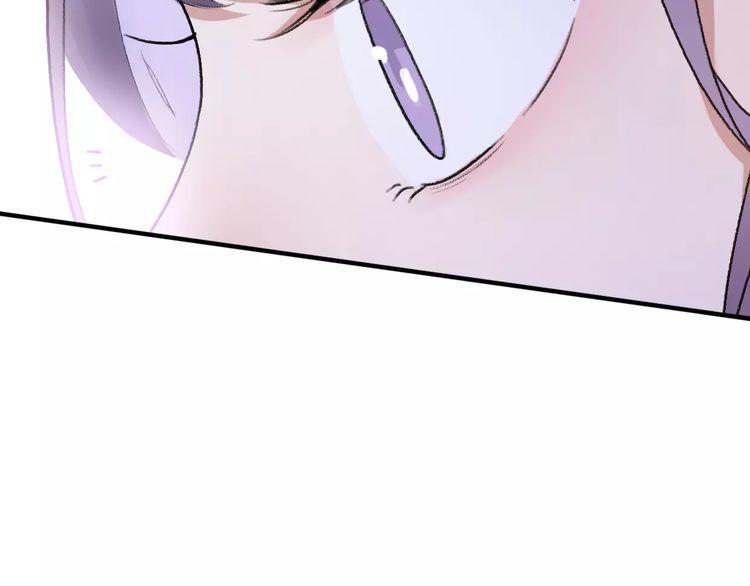 cuộc chiến tình yêu chapter 15 86