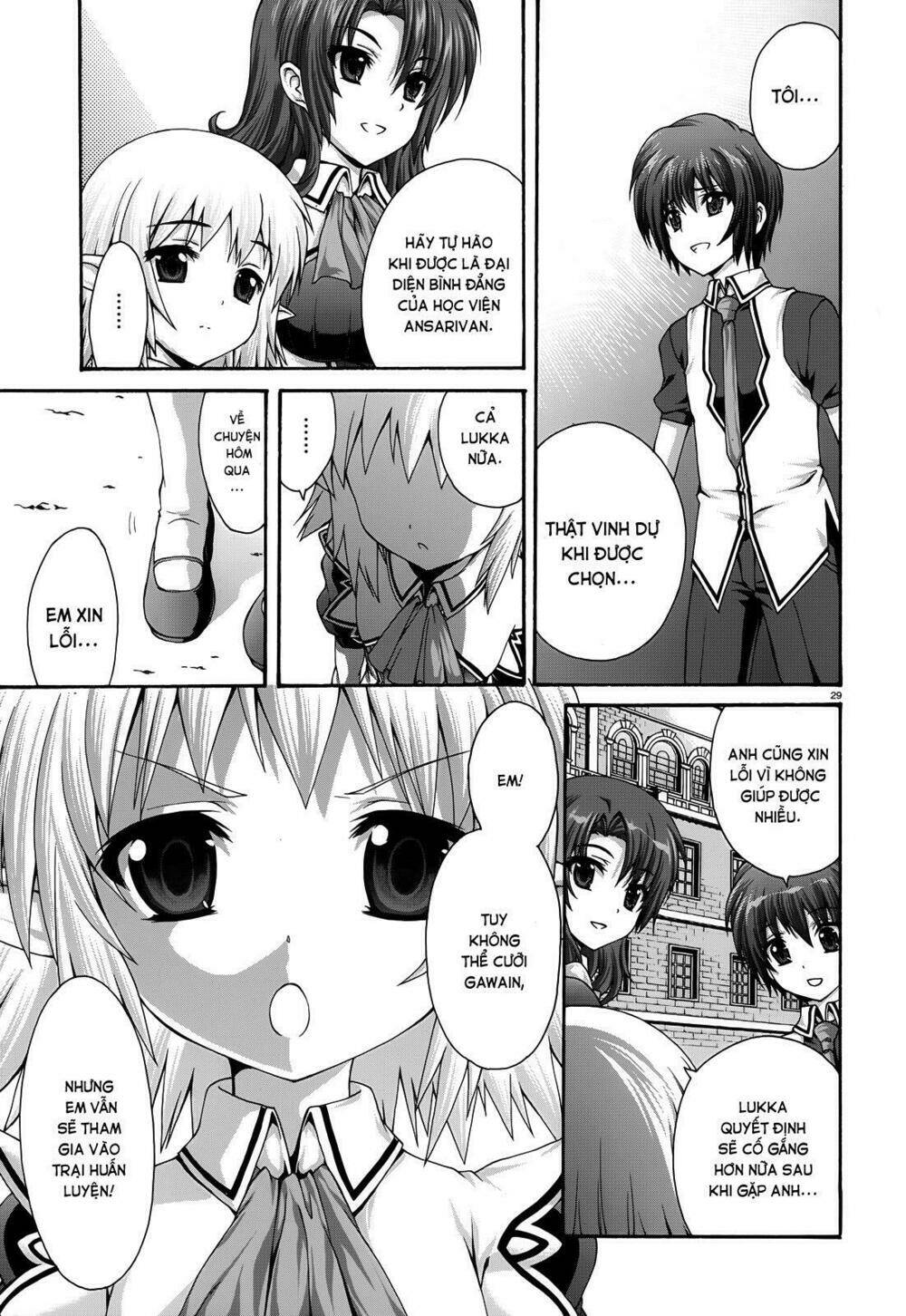 seikoku no dragonar chapter 18 29