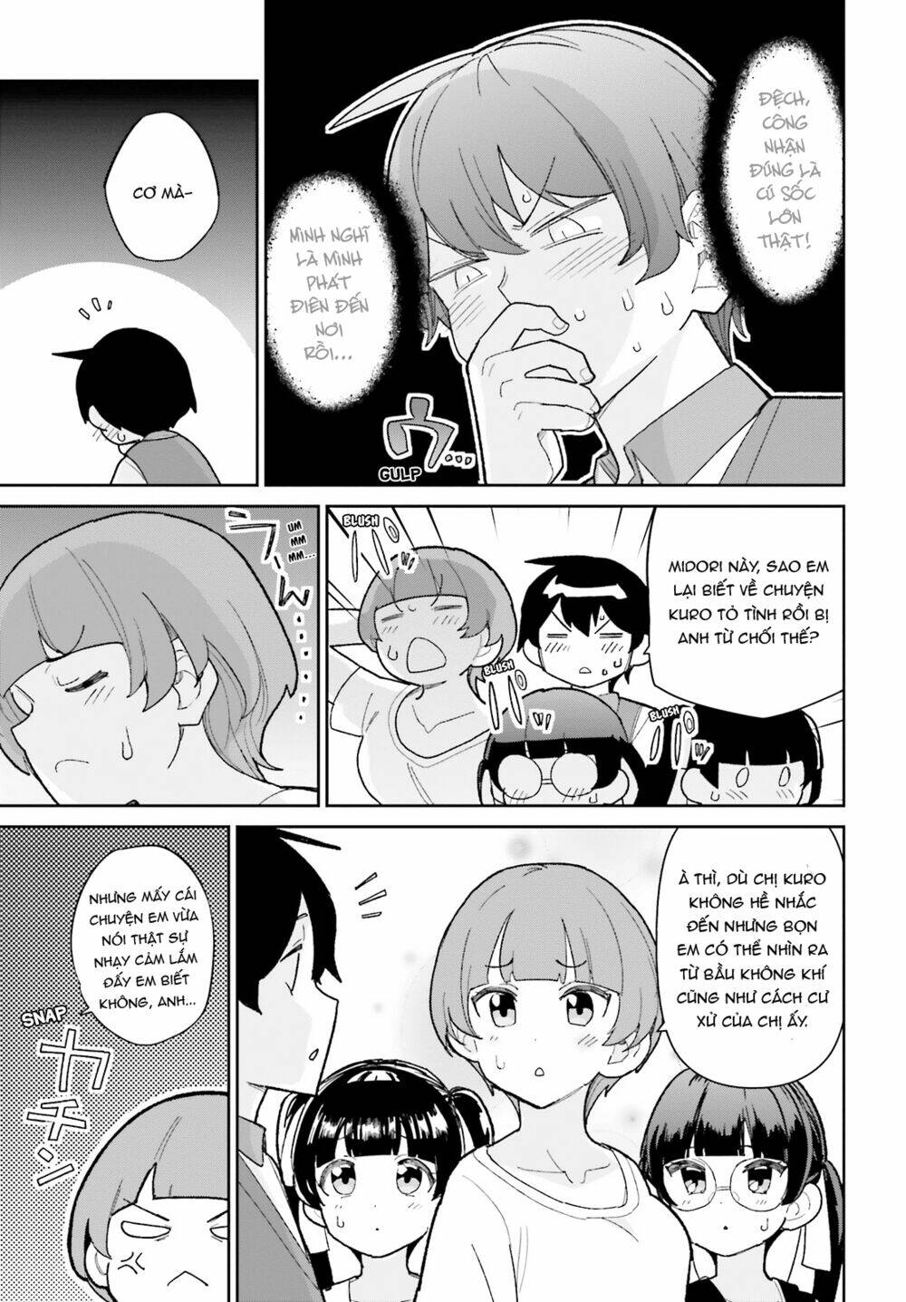bạn thuở nhỏ sẽ không thua trong một câu chuyện tình yêu hài hước chapter 14 5