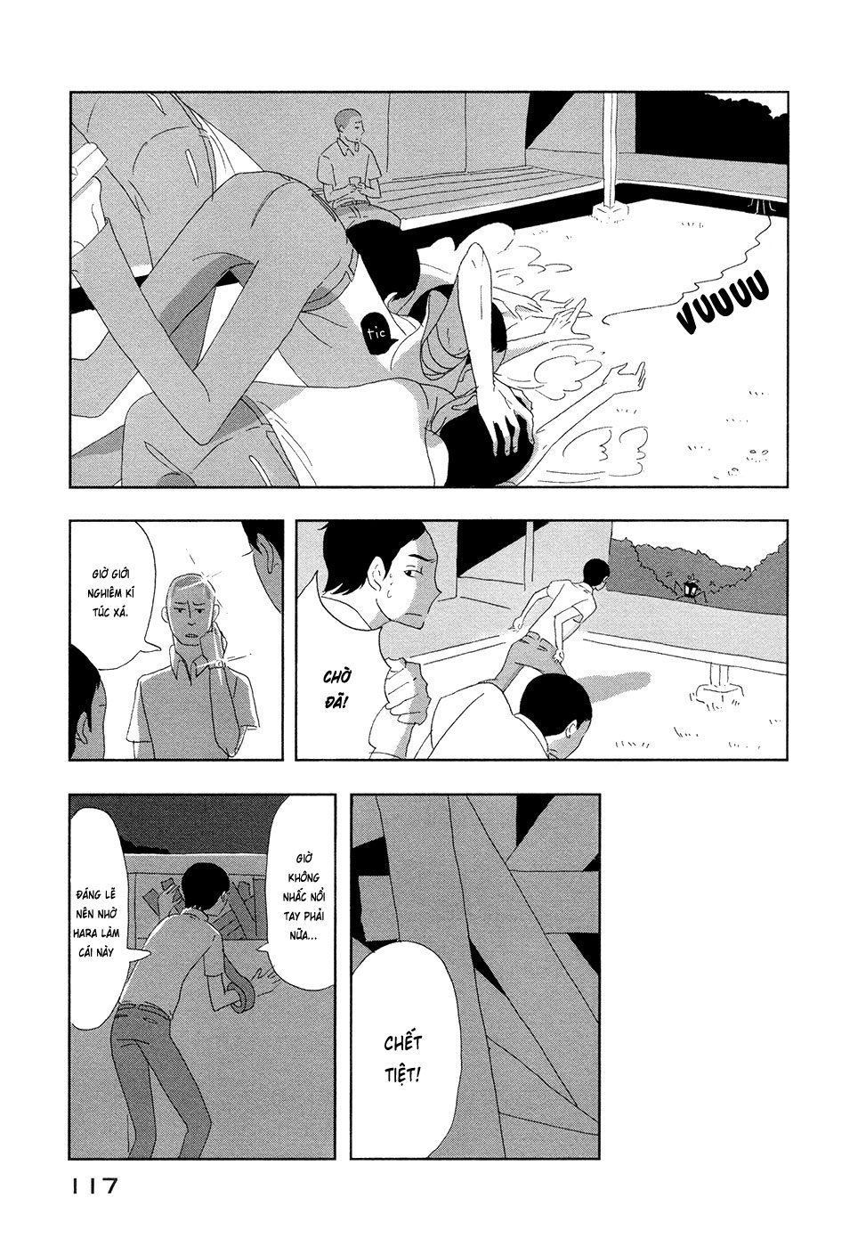 haruko ichikawa sakuhinshuu chapter 3 23