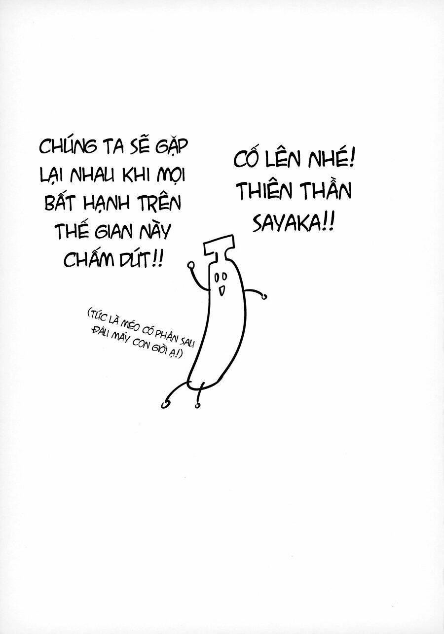 aho girl chapter 130.1 32