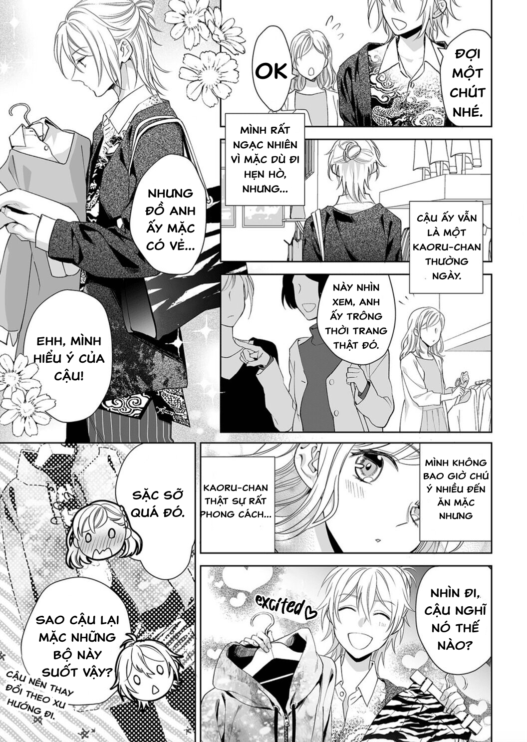 bạn trai cảnh sát là kẻ dê xòm?!? chapter 4.3 2