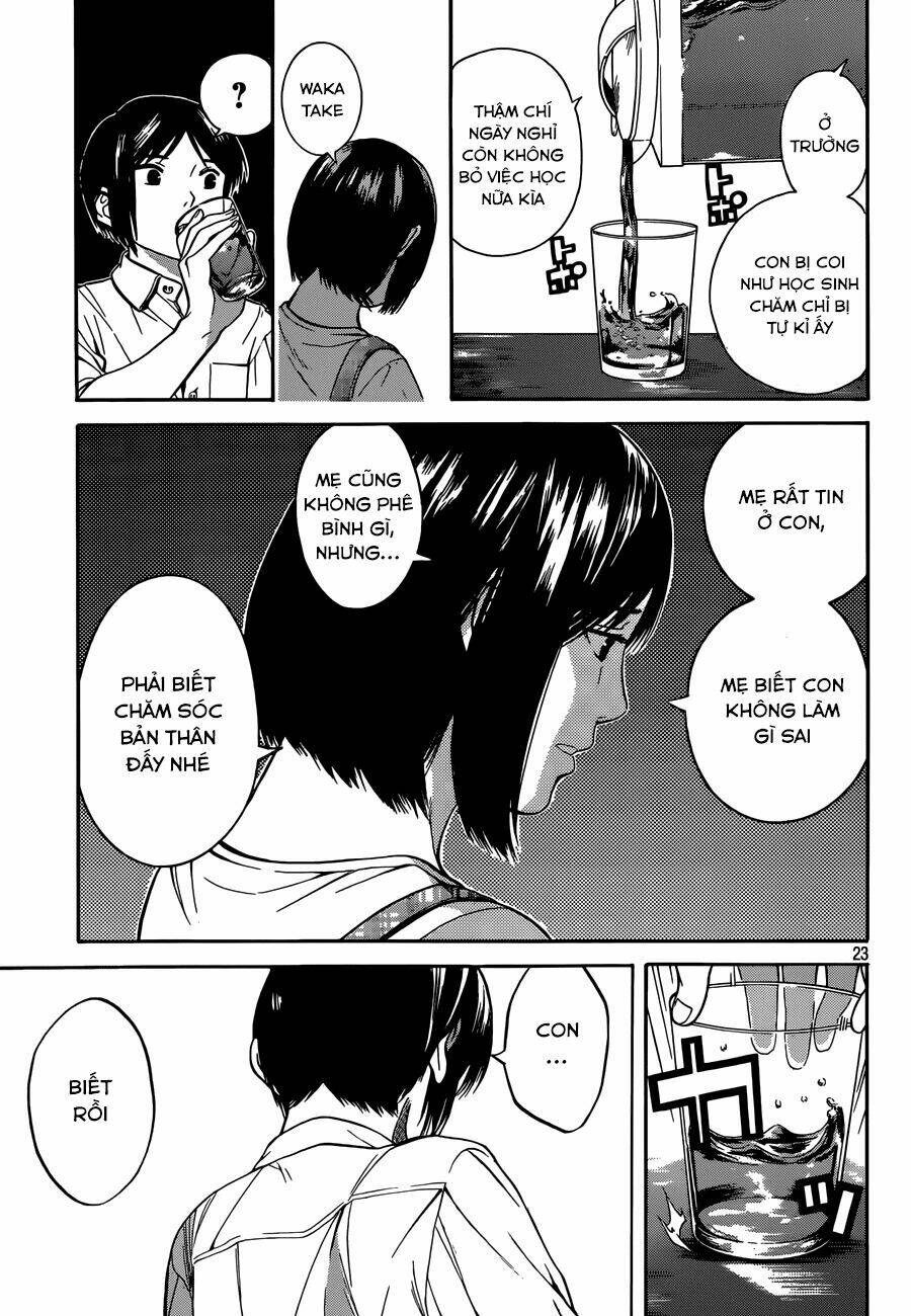 sakurasaku syndrome chapter 9 24