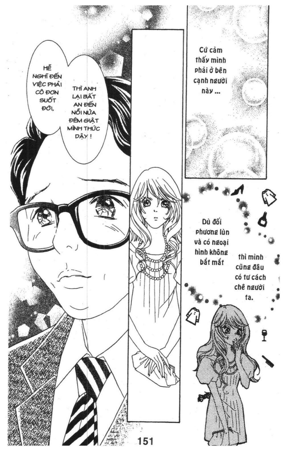 masochistic princess chapter 3 151