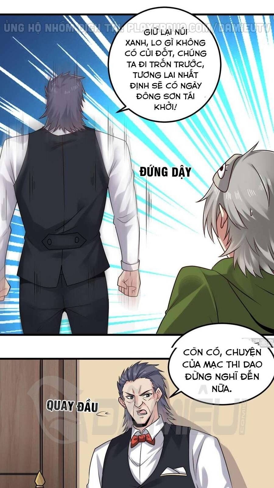 địa phủ khai phá thương chapter 160 13