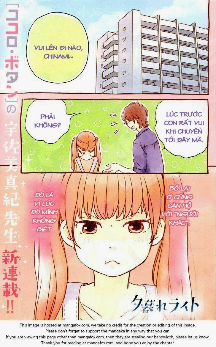 yuugure light chapter 1 2