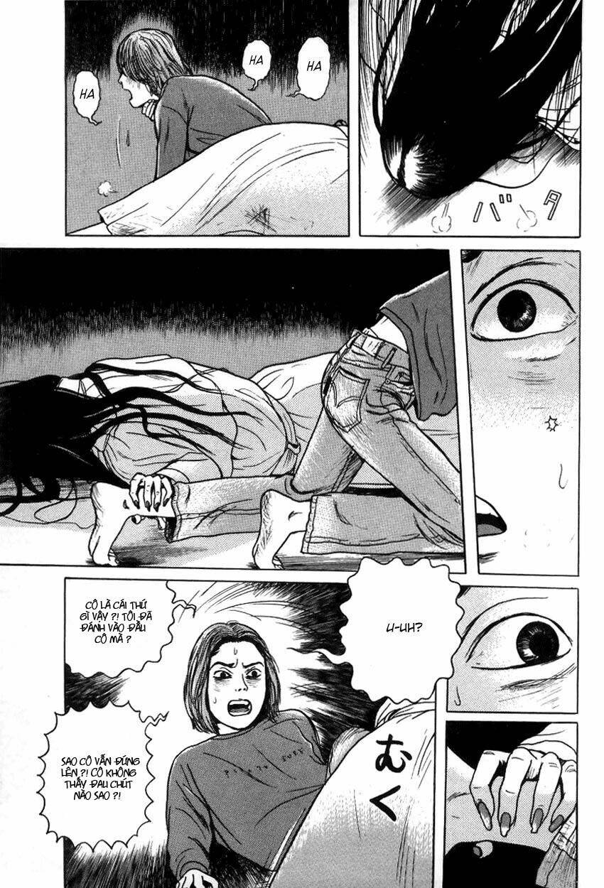 zashiki onna chapter 8 9