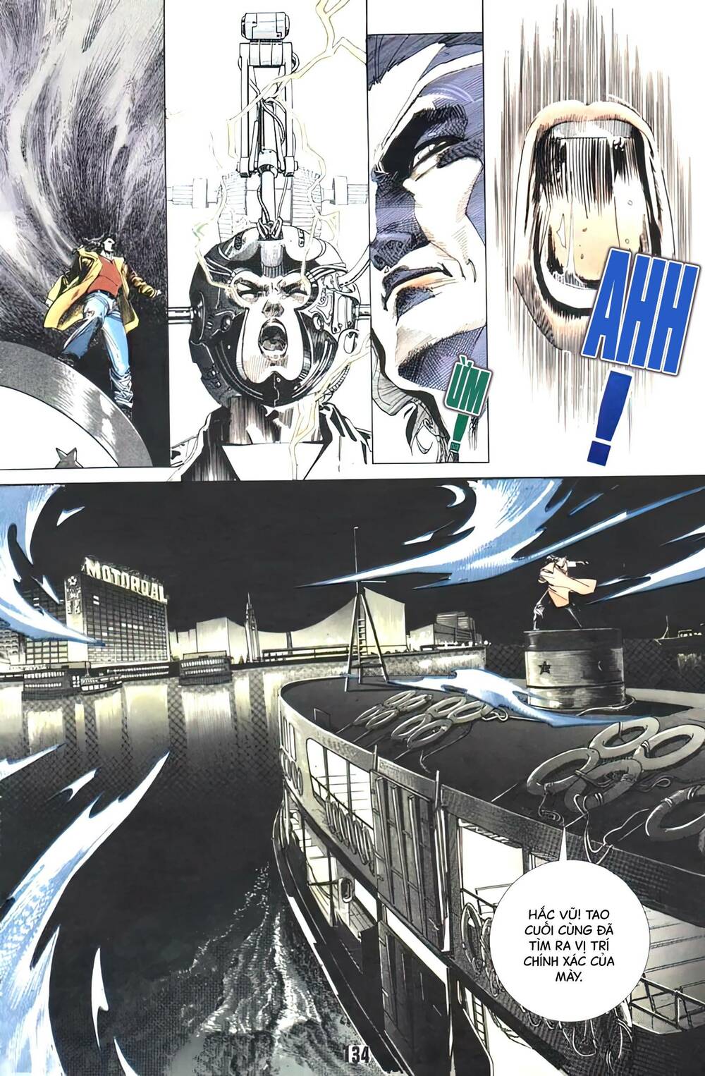 thần vương god machine chapter 6 15